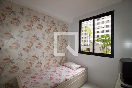 Quarto 1 de apartamento para alugar com 1 quarto, 24m² em Butantã, São Paulo