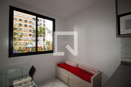 Quarto 1 de apartamento para alugar com 1 quarto, 24m² em Butantã, São Paulo