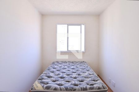 Quarto de apartamento à venda com 1 quarto, 30m² em Alto da Mooca, São Paulo