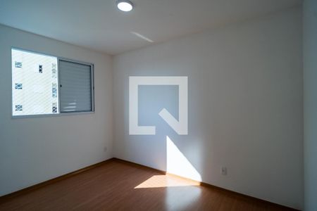 Quarto de apartamento para alugar com 2 quartos, 50m² em Gutierres, Sorocaba