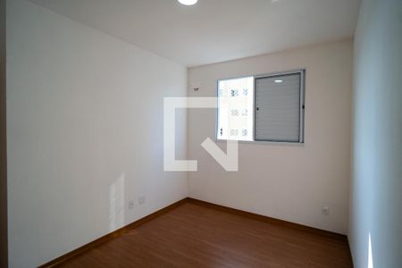 Quarto de apartamento para alugar com 2 quartos, 50m² em Gutierres, Sorocaba