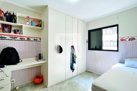 Quarto 1 de apartamento à venda com 2 quartos, 63m² em Macedo, Guarulhos