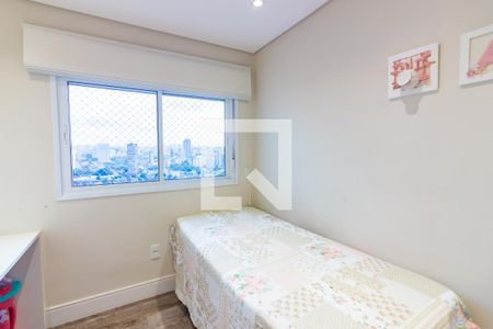 Quarto 2 de apartamento à venda com 3 quartos, 89m² em Centro, Osasco