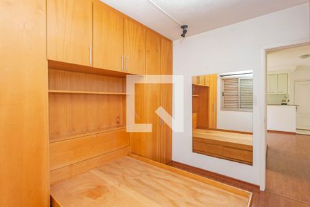 Quarto 2 de apartamento para alugar com 2 quartos, 45m² em Liberdade, São Paulo