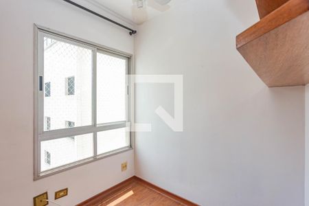 Quarto 1 de apartamento para alugar com 2 quartos, 45m² em Liberdade, São Paulo