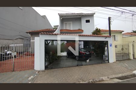 Casa à venda com 223m², 3 quartos e 2 vagas Casa à venda com 223m², 3 quartos e 2 vagasFachada