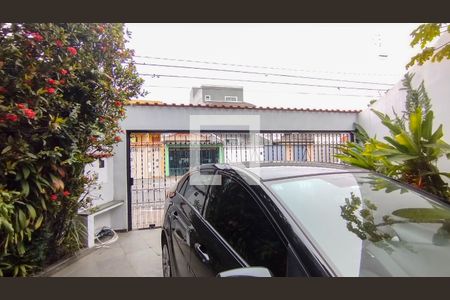 Casa à venda com 223m², 3 quartos e 2 vagas Casa à venda com 223m², 3 quartos e 2 vagasGaragem