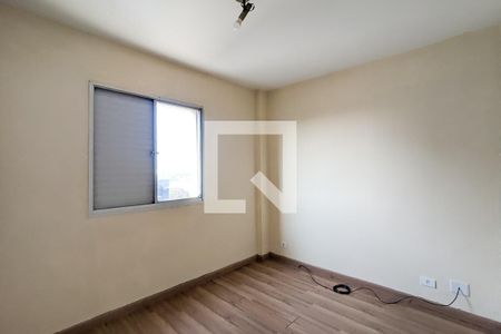 Quarto de apartamento para alugar com 1 quarto, 48m² em Vila Congonhas, São Paulo