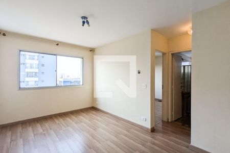 Apartamento para alugar com 48m², 1 quarto e 1 vagaSala