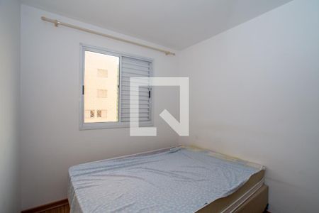 Quarto 1 de apartamento para alugar com 2 quartos, 44m² em Jardim Gracinda, Guarulhos