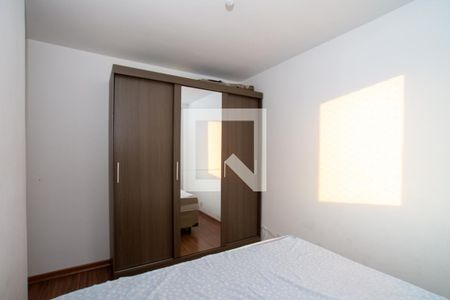 Quarto 1 de apartamento para alugar com 2 quartos, 44m² em Jardim Gracinda, Guarulhos