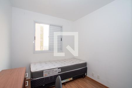 Quarto 2 de apartamento para alugar com 2 quartos, 44m² em Jardim Gracinda, Guarulhos