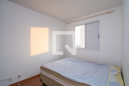 Quarto 1 de apartamento para alugar com 2 quartos, 44m² em Jardim Gracinda, Guarulhos