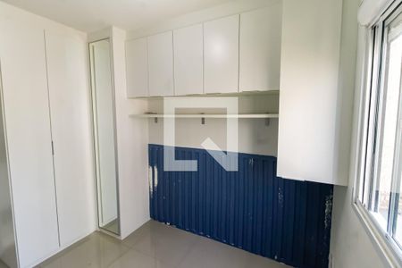 Suíte de apartamento para alugar com 1 quarto, 24m² em Paraisópolis, São Paulo