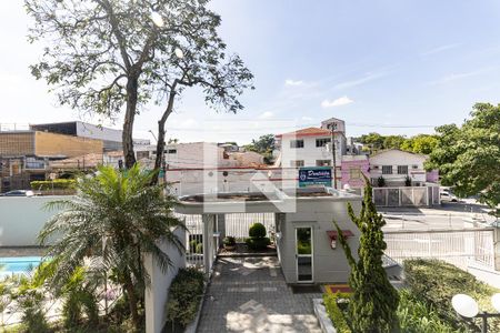 Vista da Varanda da Sala de apartamento à venda com 2 quartos, 56m² em Saúde, São Paulo