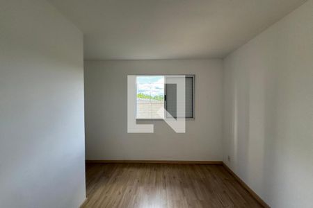 Suíte de apartamento para alugar com 2 quartos, 56m² em Quintino Facci Ii, Ribeirão Preto