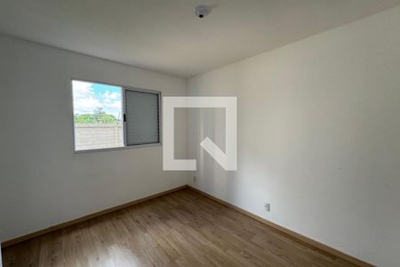 Suíte de apartamento para alugar com 2 quartos, 56m² em Quintino Facci Ii, Ribeirão Preto