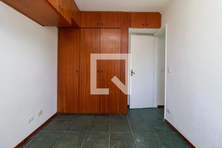 Quarto de apartamento para alugar com 1 quarto, 42m² em Santo Amaro, São Paulo