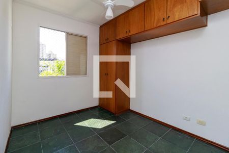 Quarto de apartamento para alugar com 1 quarto, 42m² em Santo Amaro, São Paulo