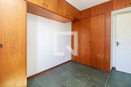 Quarto de apartamento para alugar com 1 quarto, 42m² em Santo Amaro, São Paulo