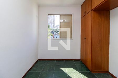 Quarto de apartamento para alugar com 1 quarto, 42m² em Santo Amaro, São Paulo