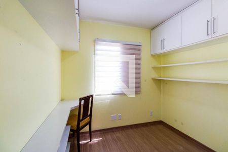 Quarto 2 de apartamento para alugar com 3 quartos, 70m² em Vila Andrade, São Paulo