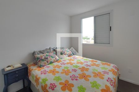 Quarto 1 de apartamento para alugar com 2 quartos, 44m² em Vila Palacios, Campinas