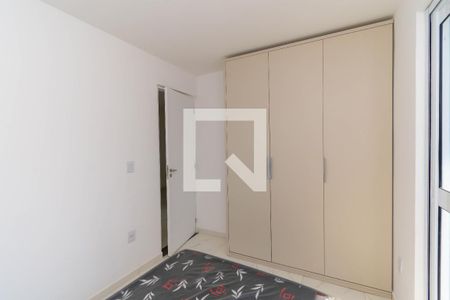 Quarto 1 de apartamento para alugar com 2 quartos, 37m² em Tatuapé, São Paulo