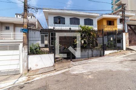 Casa para alugar com 400m², 5 quartos e 5 vagas Casa para alugar com 400m², 5 quartos e 5 vagasFachada