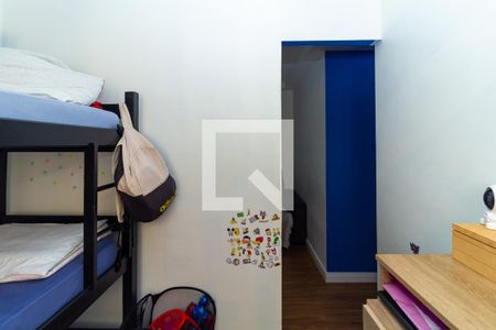 Quarto 1 de apartamento à venda com 2 quartos, 32m² em Vila Graciosa, São Paulo