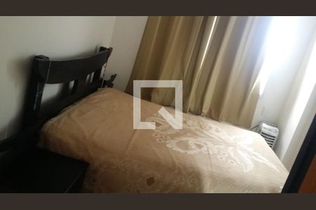 Quarto de apartamento para alugar com 2 quartos, 70m² em Vila Cruzeiro do Sul, Aparecida de Goiânia