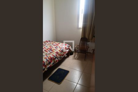 Quarto de apartamento para alugar com 2 quartos, 70m² em Vila Cruzeiro do Sul, Aparecida de Goiânia