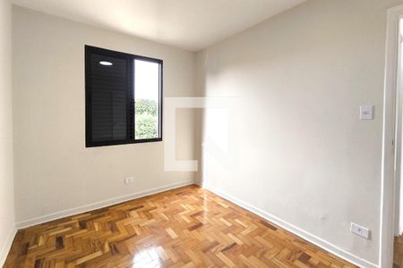 Apartamento para alugar com 2 quartos, 54m² em Centro, Jundiaí