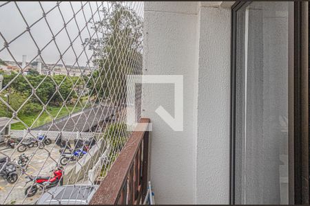 sacada_4 de apartamento à venda com 2 quartos, 67m² em Jardim Santa Cruz (sacoma), São Paulo