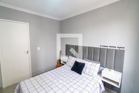 Quarto 1 de apartamento à venda com 2 quartos, 52m² em Vila Santa Teresa (zona Sul), São Paulo