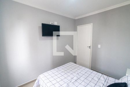 Quarto 1 de apartamento à venda com 2 quartos, 52m² em Vila Santa Teresa (zona Sul), São Paulo