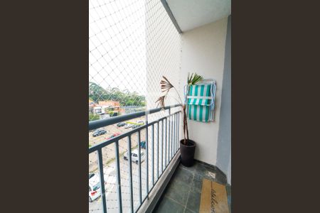 Sacada de apartamento à venda com 2 quartos, 52m² em Vila Santa Teresa (zona Sul), São Paulo