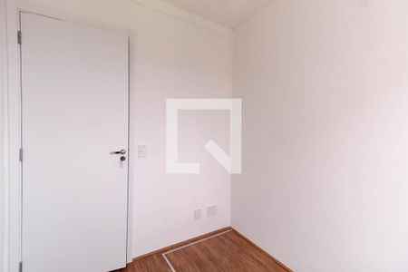 Quarto 1 de apartamento para alugar com 2 quartos, 32m² em Brás, São Paulo