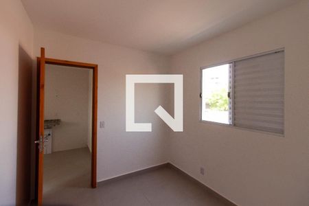 Apartamento para alugar com 1 quarto, 30m² em Vila Ivg, São Paulo