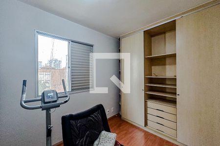 Quarto 1 - Suíte de apartamento à venda com 2 quartos, 61m² em Cambuci, São Paulo