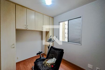 Quarto 1 - Suíte de apartamento à venda com 2 quartos, 61m² em Cambuci, São Paulo