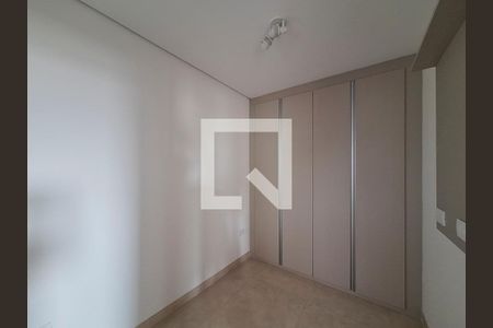 Quarto 1 de apartamento à venda com 2 quartos, 41m² em Carandiru, São Paulo