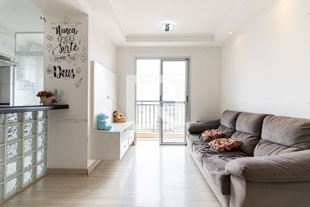 Apartamento à venda com 52m², 2 quartos e 1 vagaSala