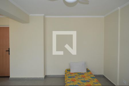 Quarto de kitnet/studio para alugar com 1 quarto, 42m² em Vila Mariana, São Paulo