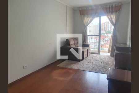 Foto 01 de apartamento à venda com 2 quartos, 56m² em Vila da Saúde, São Paulo