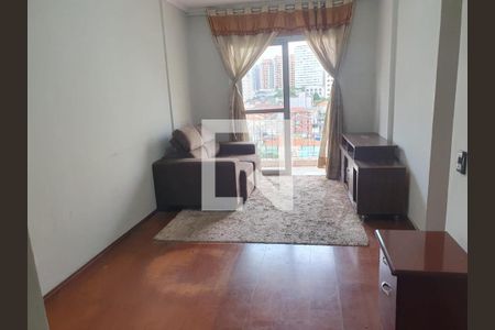 Foto 02 de apartamento à venda com 2 quartos, 56m² em Vila da Saúde, São Paulo