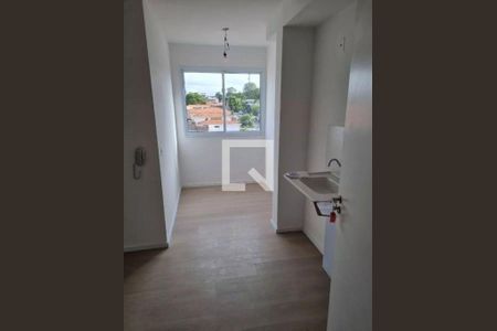 Apartamento à venda com 2 quartos, 30m² em Jardim Aeroporto, São Paulo