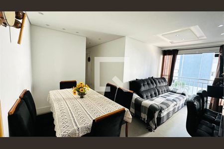 Apartamento à venda com 2 quartos, 50m² em Vila Augusta, Guarulhos