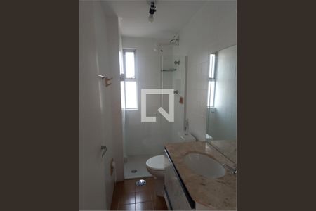 Apartamento à venda com 2 quartos, 55m² em Campo Grande, São Paulo