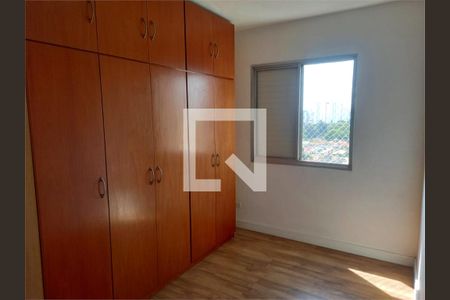 Apartamento à venda com 2 quartos, 55m² em Campo Grande, São Paulo